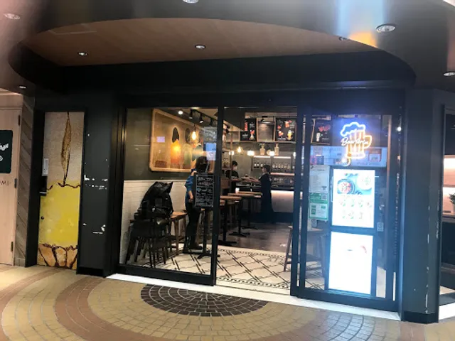 PRONTO - Etomo Mizonokuchi