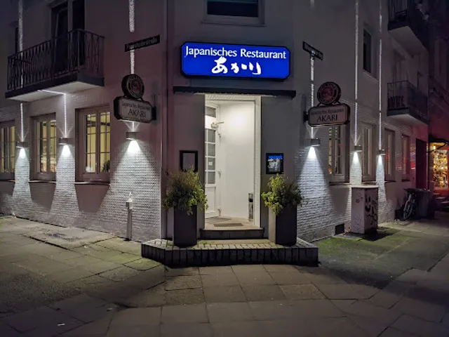 Restaurant Akari