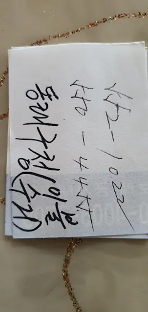 셀렉토커피동래역점