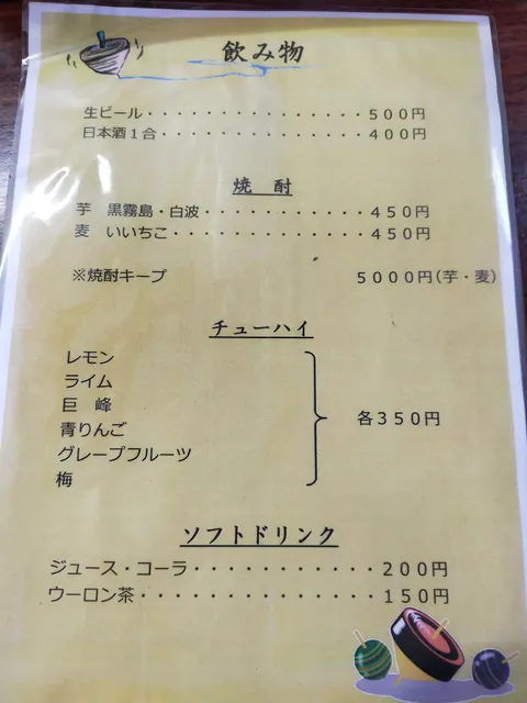 photo-2
