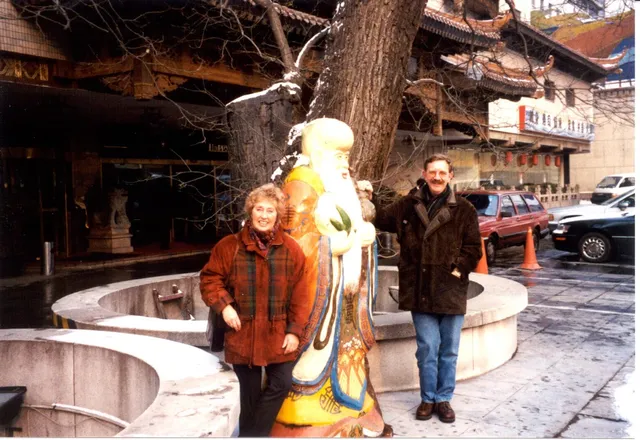 Beijing Taiwan Hotel