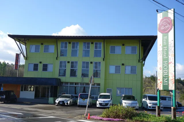 Rest Hotel Hozumi