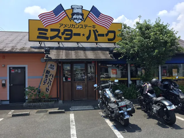 Mr. Bark Tsuyama Kawanabe