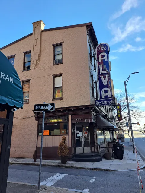 Alva Hotel & Restaurant