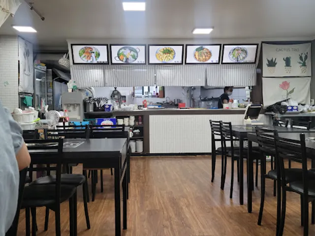 부산복해물칼국수