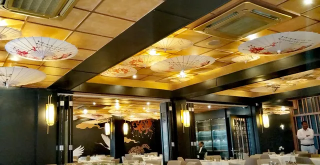 The City Orient Restaurant