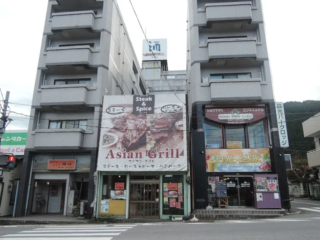 Nikko Park Lodge Tobu Station