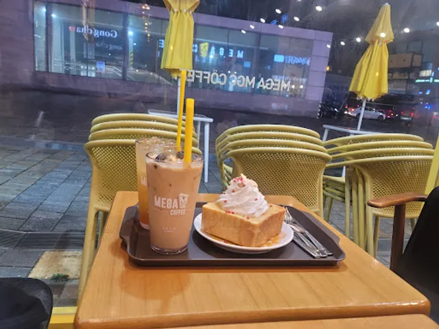 Mega MGC Coffee Suwon Maegyo Station Branch