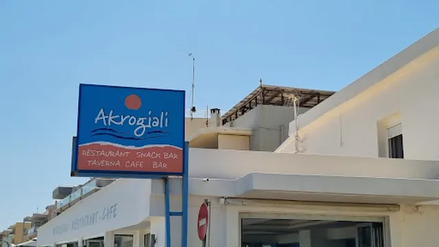 Akrogiali