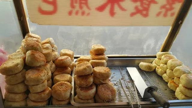 和美素食水煎包