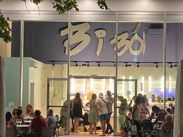 Gelateria Bibo 'D'Agostino Di Pietro & C. Snc