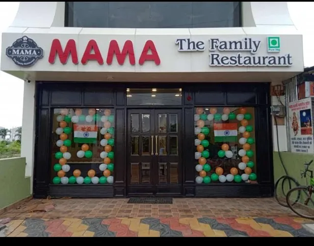 Mama The Family Restaurant