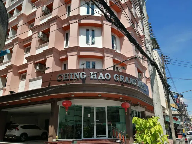 Hatyai Ching Hao Grand