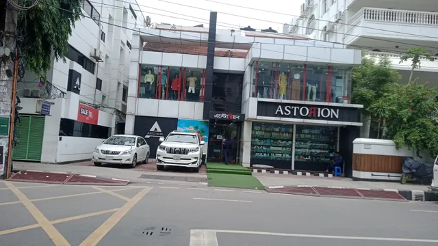 Astorion (Gulshan 02)