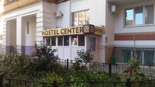 Hostel Center