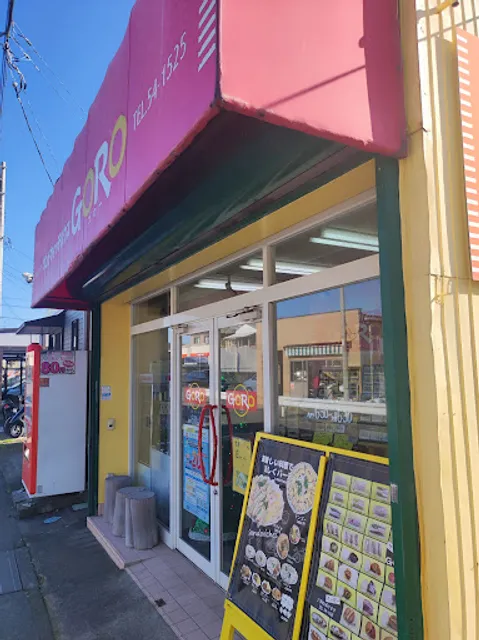 サンドイッチハウスゴロー