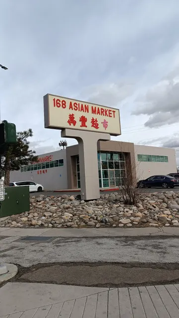 168 Asian Market