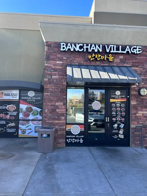 Banchan Village - Southwest