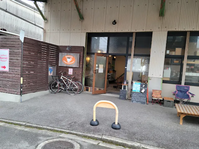 Barrel Coffee & Roasters