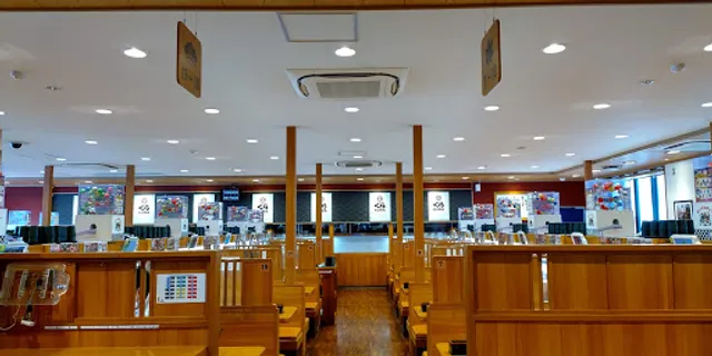 Kurazushi Chigasakiimajukuten