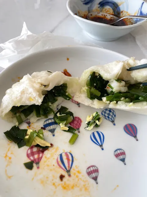 Siping Stuffed Bun House