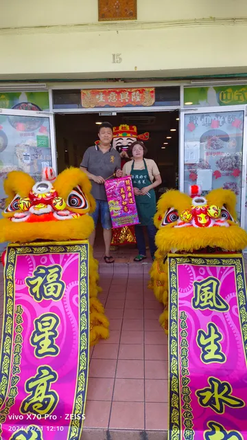 Restoran Taste of Wellness