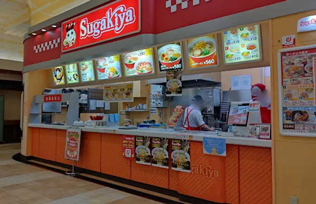 Sugakiya aeon town ogaki