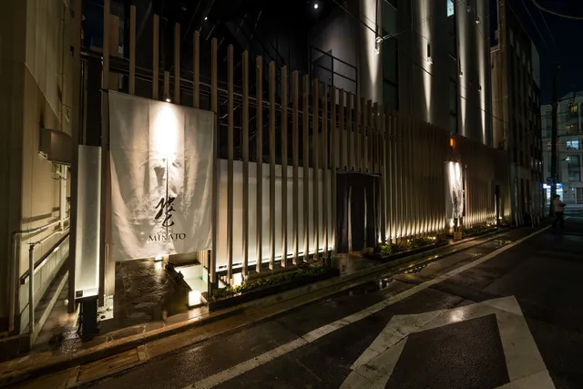 HOTELみなと-MINATO-