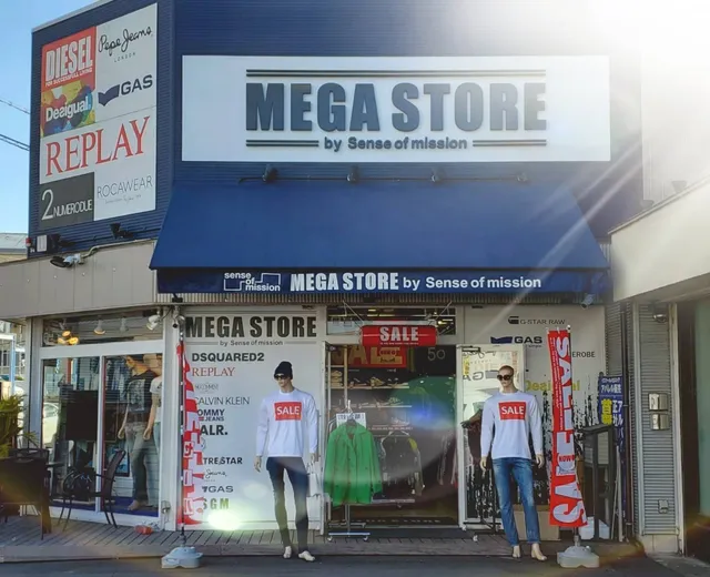 メガストアー 堺店