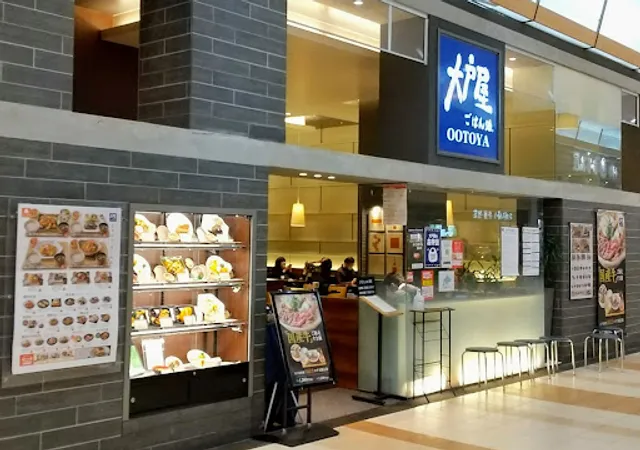 Ootoya Aeon Mall Tomakomai