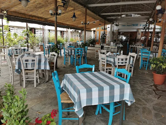 Pagasitikos Restaurant