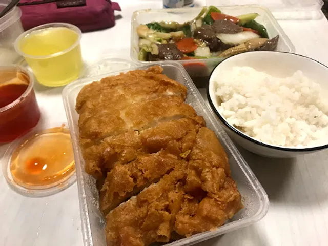 The Tasty Wok ( Online Order)