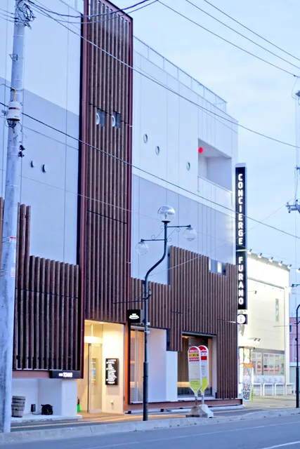 Tomar & Eversa (Hostel and Cafe Lounge)