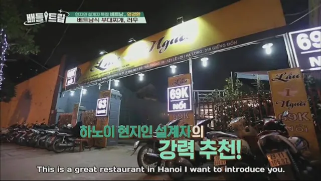 Ếch Hà Thành - Lẩu 1 Người Phiên Bản Mới