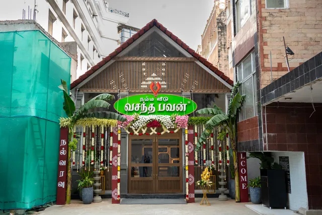 VB World by Namma Veedu Vasanta Bhavan - Kanchipuram