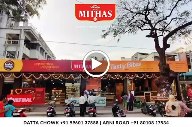 Vatsalya Mithas - Best Fast Food Restaurant In Yavatmal | Best Cake And Bakery Shop | Best Sweets In Yavatmal