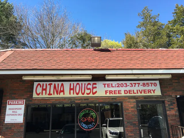 China House of Stratford