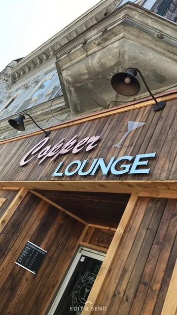 Copper Lounge