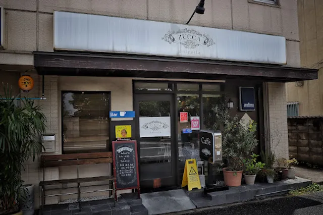 ドルチェリア ズッカ