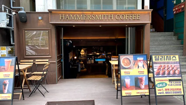 해머스미스 로스터리 Hammersmith