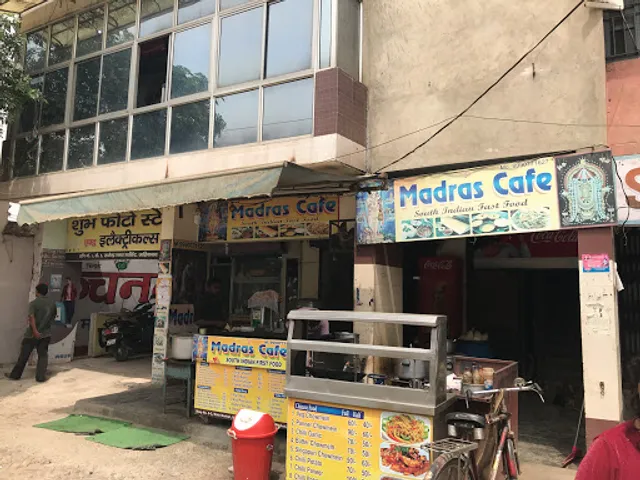 MADRAS CAFE