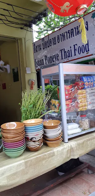 Issan Popeye Thaifood Restaurant