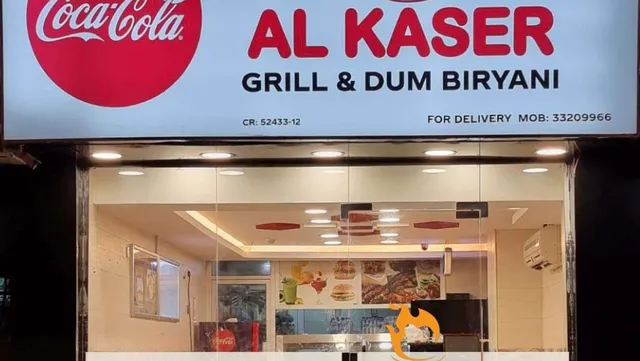 AL KASER GRILLS & RESTAURANTS