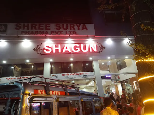 New Shagun Dining Hall