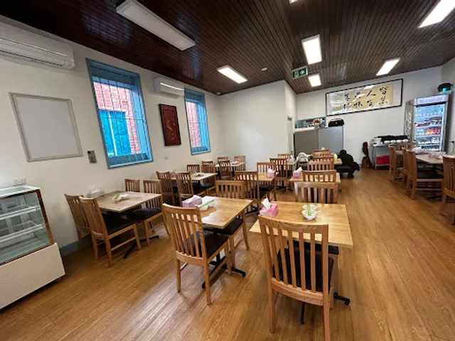 The Vault Chinese Restaurant 旺德福中餐馆