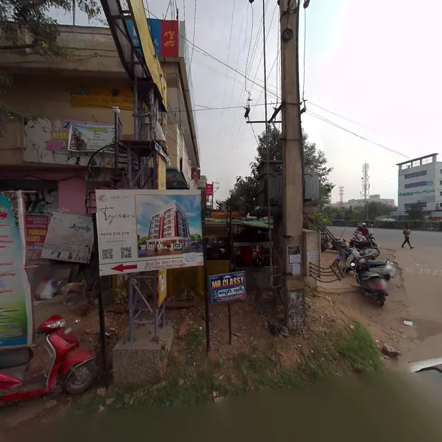 Mamatha fast food center