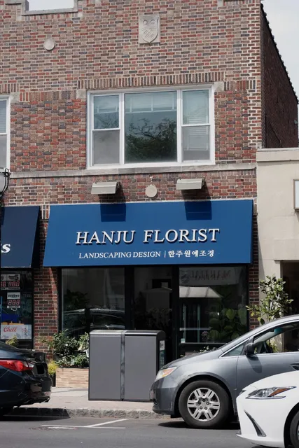 Hanju Florist