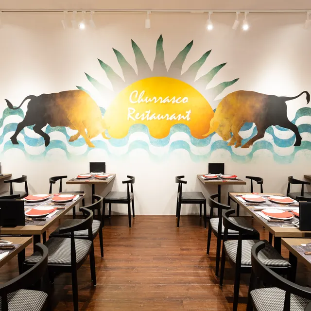 シュラスコレストラン ALEGRIA NU茶屋町店 アレグリア茶屋町