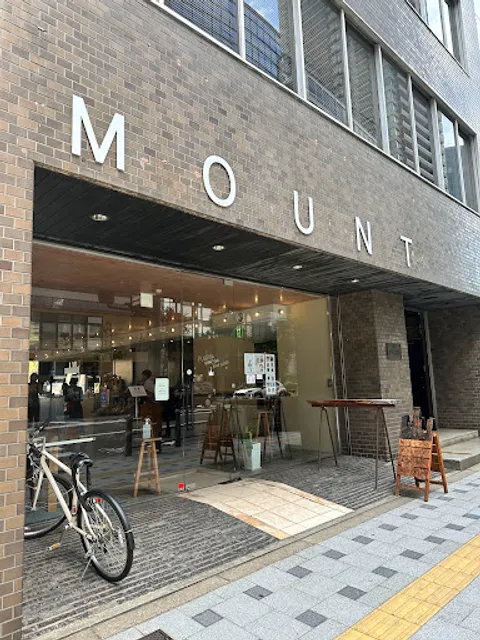 MOUNT KITAHAMA