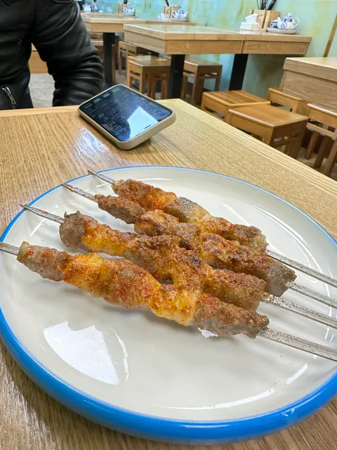 Chinese Beef Noodles